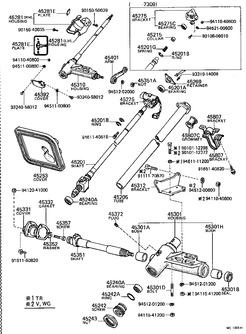 45280-27011 BRACKET, STEERING COLUMN, UPPER product image