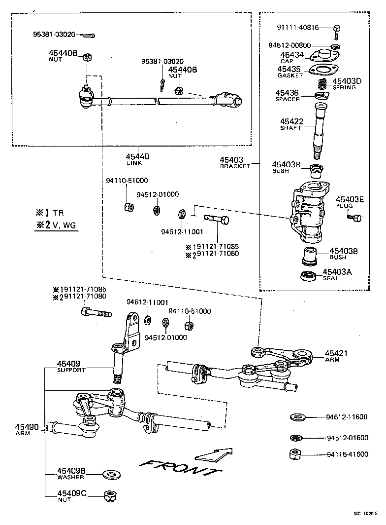 45044-29025 END SUB-ASSY, STEERING RELAY ROD, RH product image