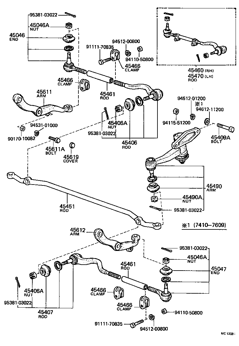 45451-31020 ROD, STEERING RELAY product image