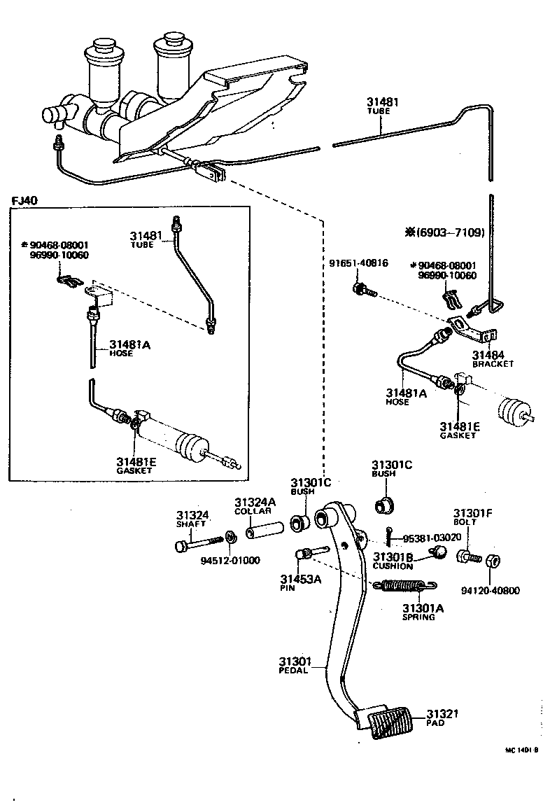Toyota 31301-60050 PEDAL SUB-ASSY, CLUTCH