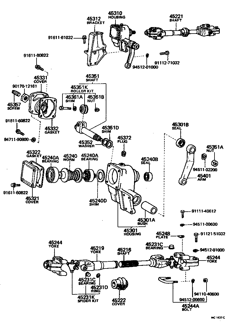 Thumbnail 9 for 45222-60010