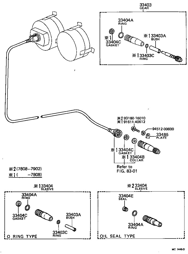 33403-29025 GEAR SUB-ASSY, SPEEDOMETER DRIVEN (MTM) product image