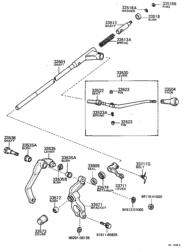 33527-25040 LEVER, CONTROL SHAFT (FOR COLUMN SHIFT) product image