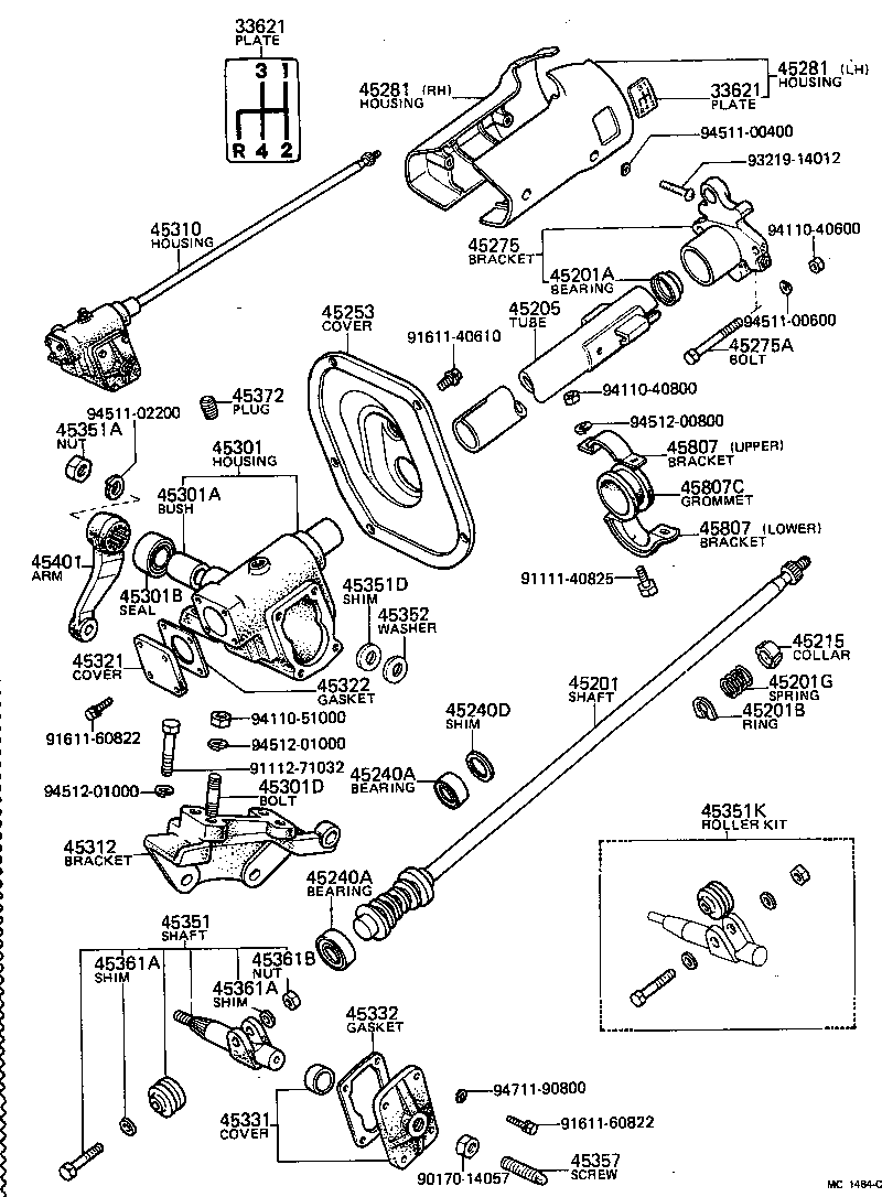 45307-36012 BRACKET, STEERING COLUMN, UPPER product image