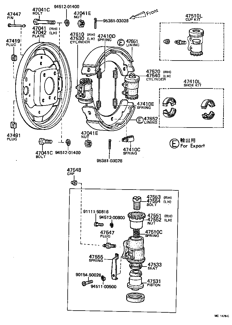 04494-25010 SHOE KIT, FRONT BRAKE product image