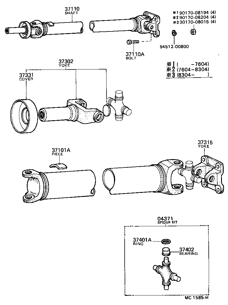 37402-10020 BEARING SUB-ASSY, UNIVERSAL JOINT SPIDER product image