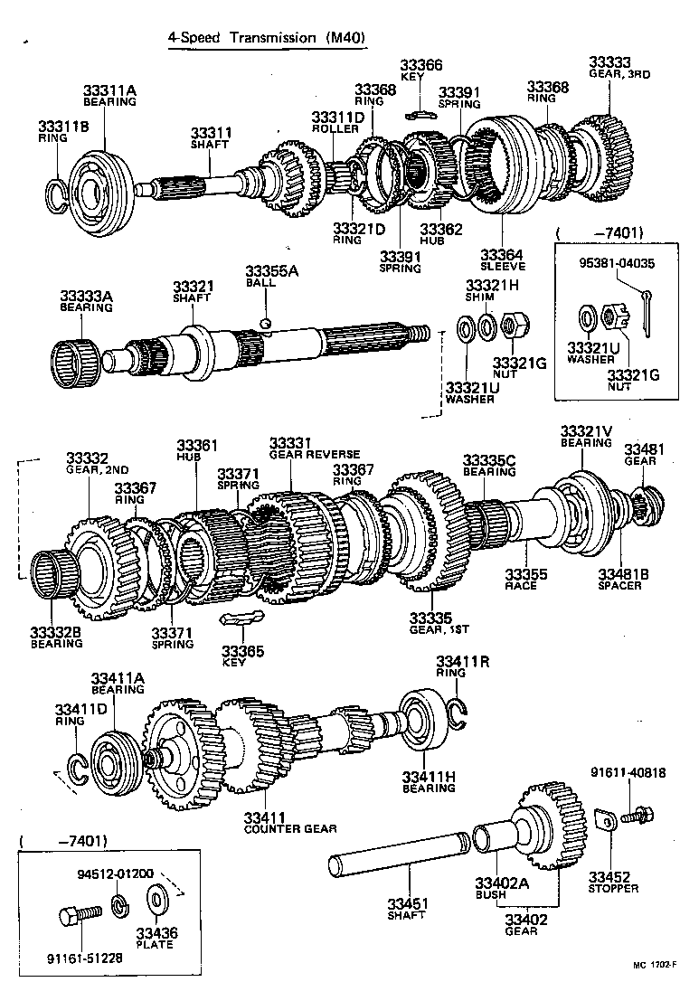 33335-36050 GEAR, 1ST product image