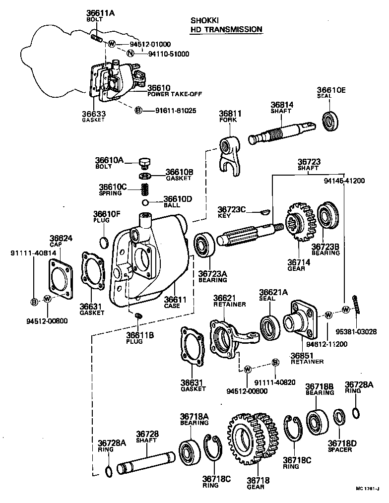 36610-36070 POWER TAKE-OFF ASSY product image