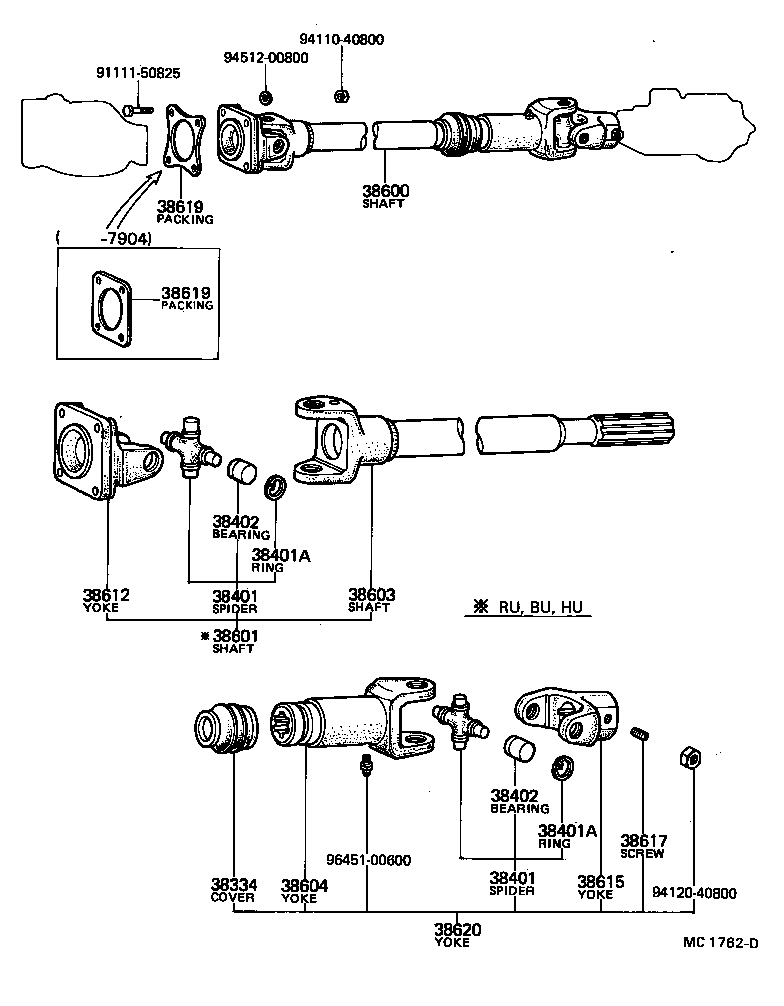 38600-96304 SHAFT ASSY, OIL PUMP DRIVE product image