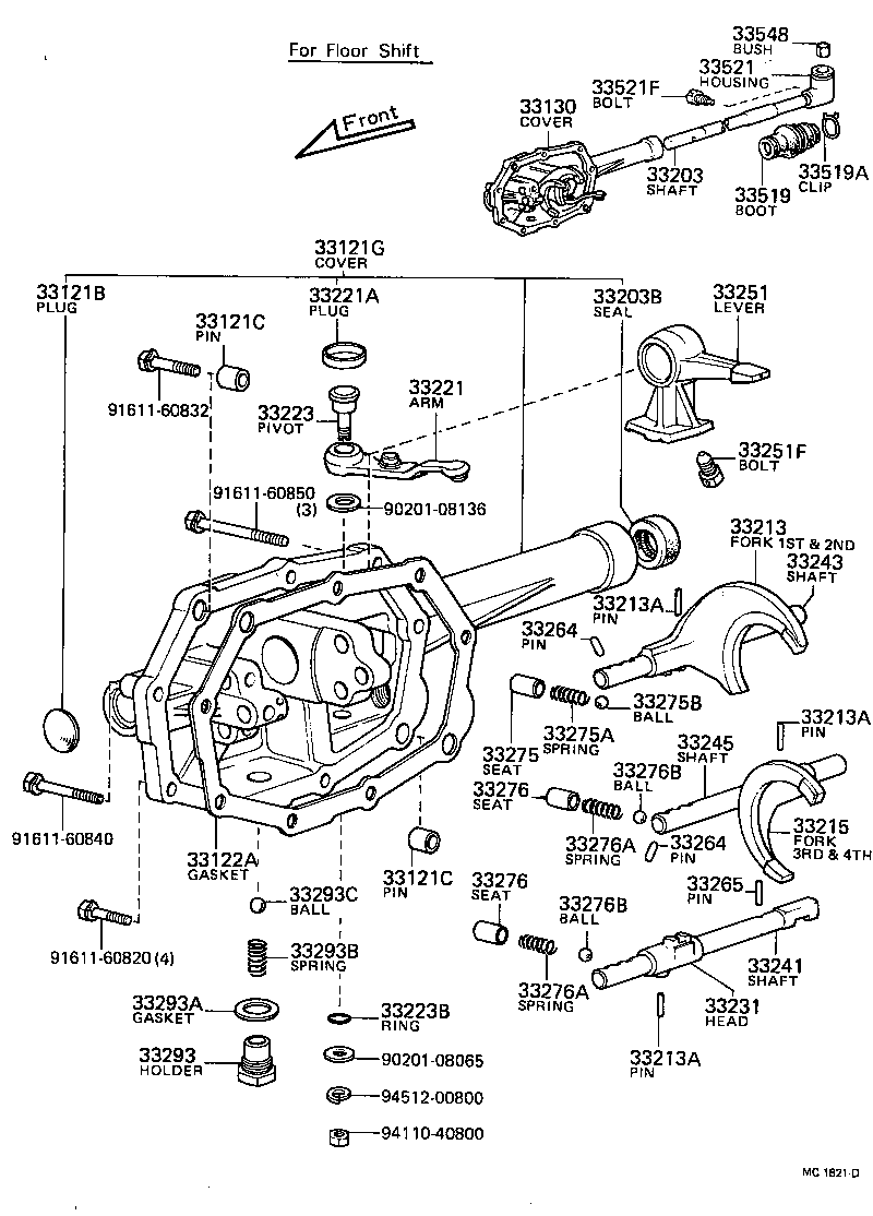 33121-26903 COVER, MANUAL TRANSMISSION CASE product image