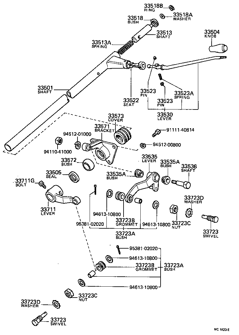 33518-30040 BUSH, UPPER CONTROL SHAFT PIECE product image