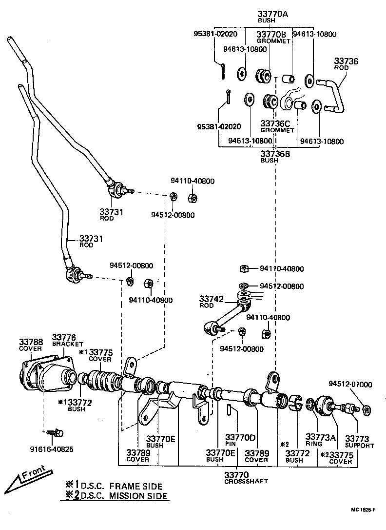 33518-30040 BUSH, UPPER CONTROL SHAFT PIECE product image