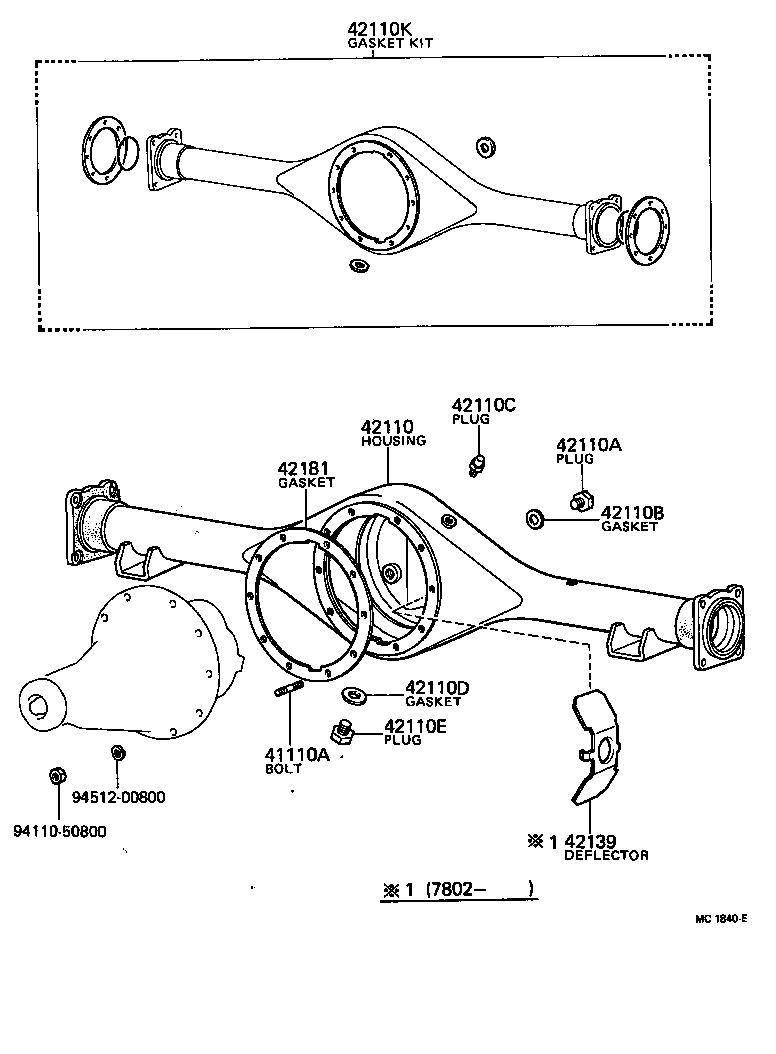 37341-30010 DEFLECTOR, DUST (FOR REAR DIFFERENTIAL) product image
