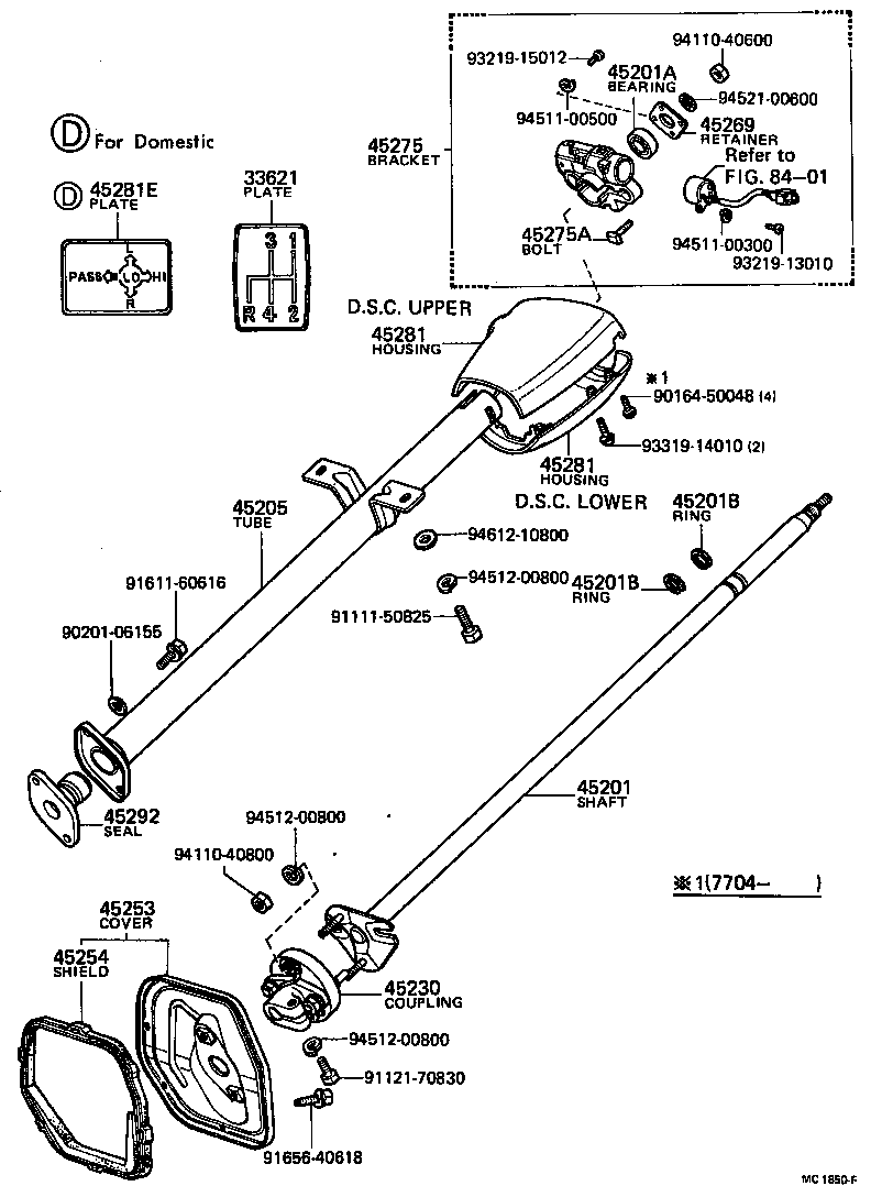 45280-35020 BRACKET, STEERING COLUMN, UPPER product image