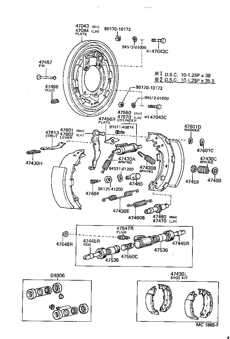90506-26331 SPRING, TENSION(FOR REAR BRAKE SHOE RETURN) product image