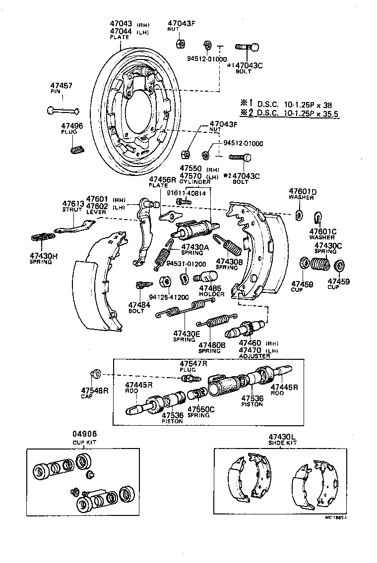 47644-35010 LEVER, AUTOMATIC ADJUST, LH(FOR REAR BRAKE) product image