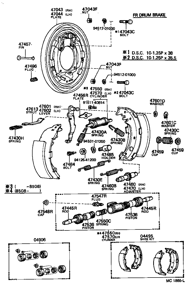04495-26060 SHOE KIT, REAR BRAKE product image