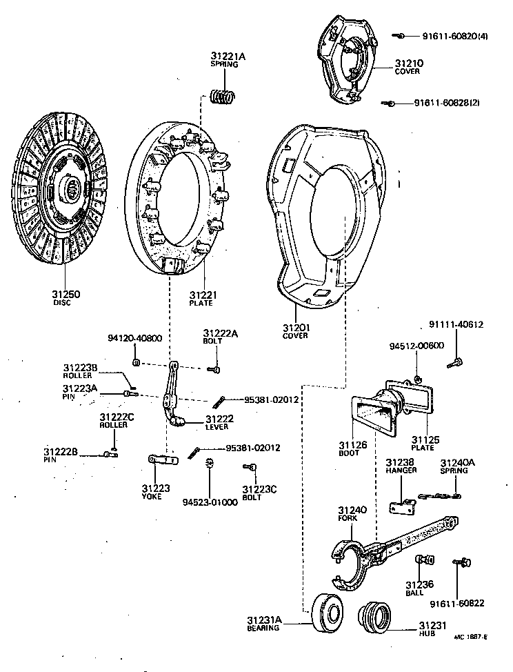 31201-69045 COVER SUB-ASSY, CLUTCH product image