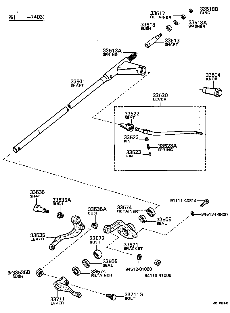 33527-25040 LEVER, CONTROL SHAFT (FOR COLUMN SHIFT) product image