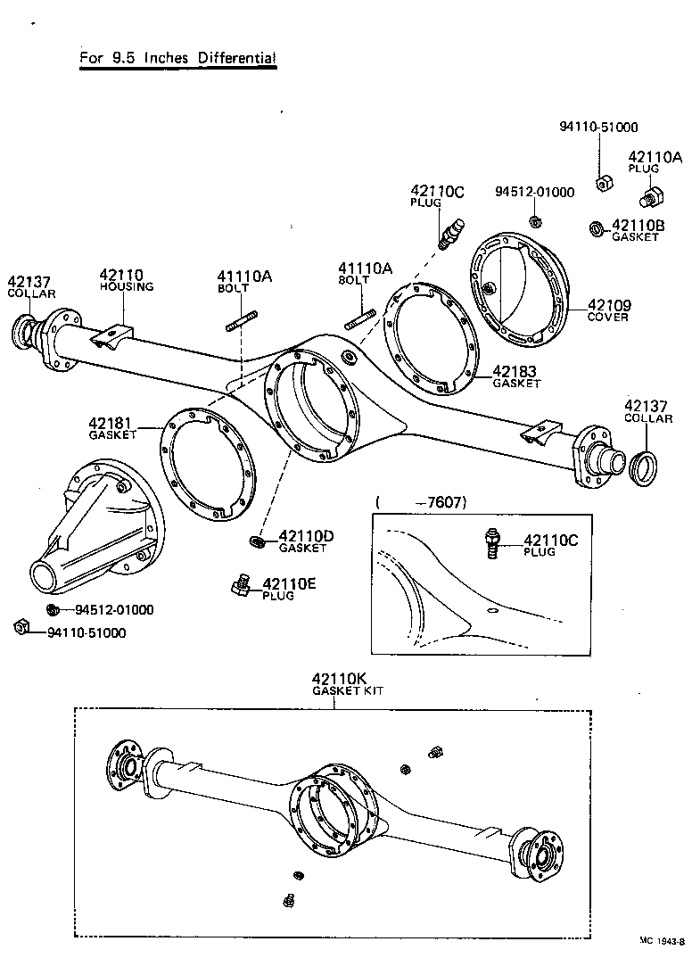 41252-36010 DEFLECTOR, DUST (FOR REAR DIFFERENTIAL) product image