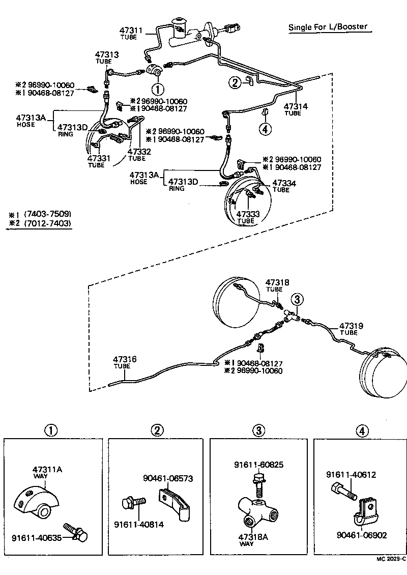 47311-14010 TUBE, FRONT BRAKE, NO.1 product image