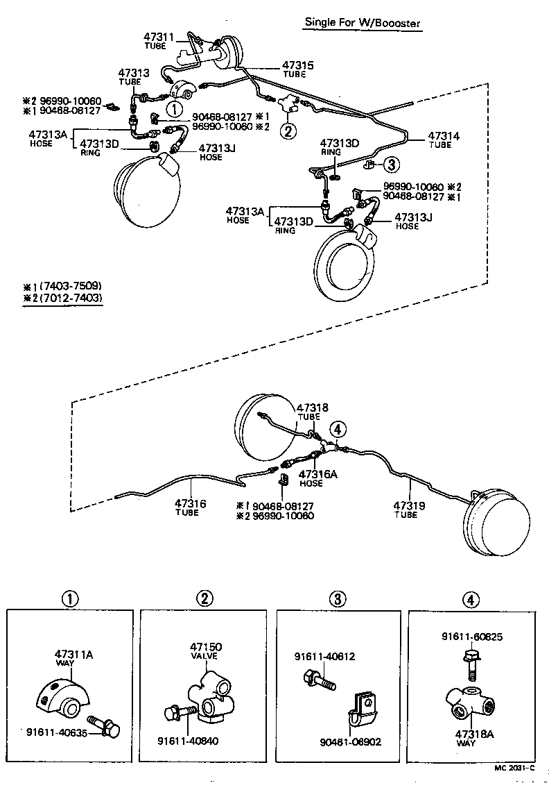 47311-14010 TUBE, FRONT BRAKE, NO.1 product image