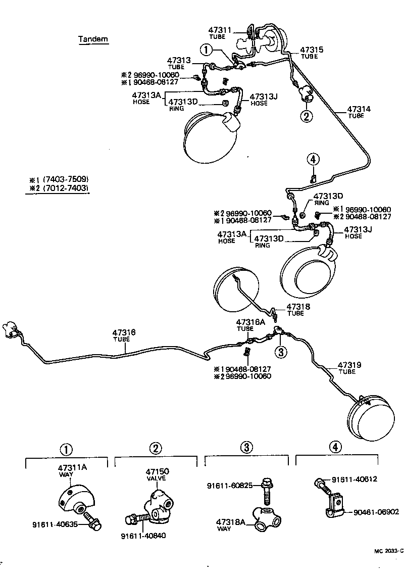 47311-14010 TUBE, FRONT BRAKE, NO.1 product image