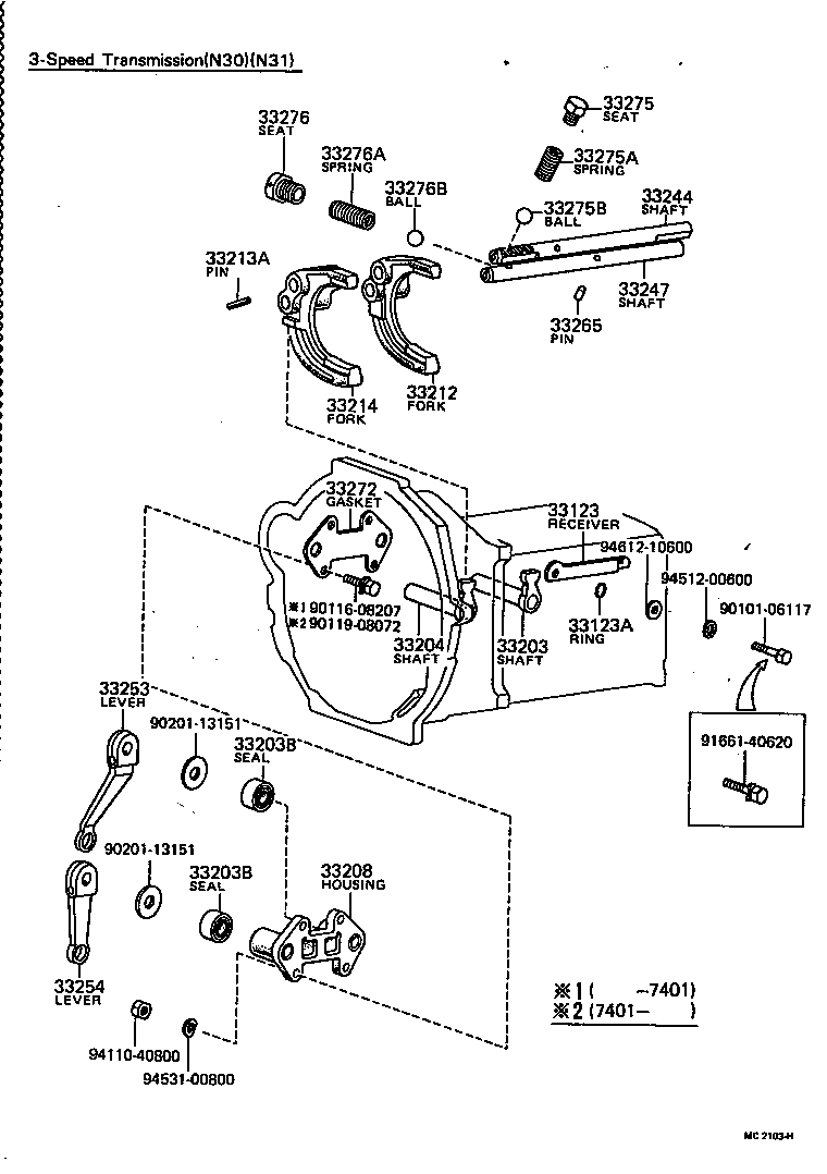 33203-20050 SHAFT SUB-ASSY, SHIFT LEVER, NO.1 product image