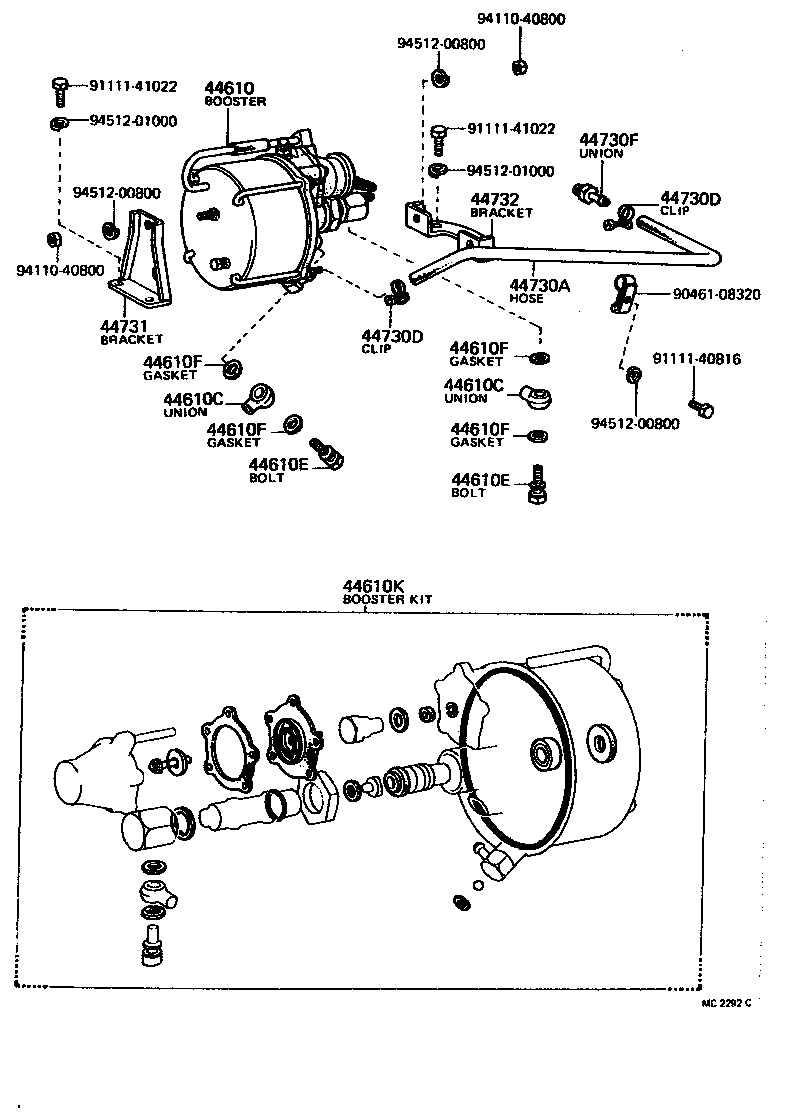 Toyota 44690-60010 VALVE ASSY, VACUUM CHECK(FOR BRAKE)