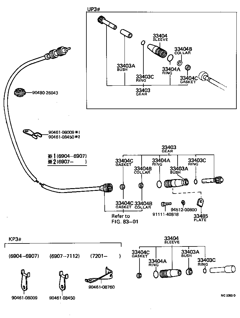 33403-19025 GEAR SUB-ASSY, SPEEDOMETER DRIVEN (MTM) product image
