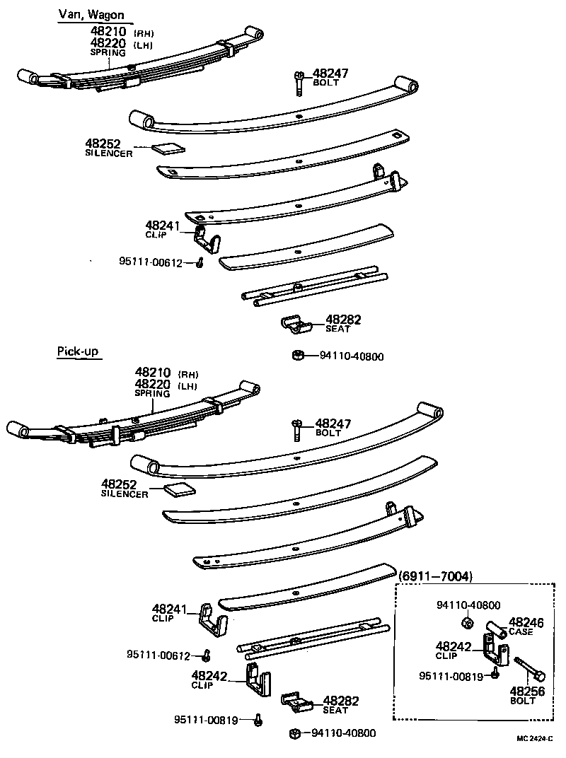 04483-10030 SHACKLE KIT, REAR SPRING product image