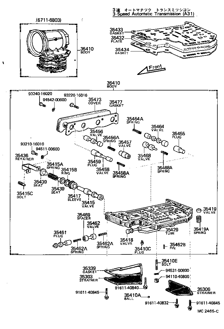 35303-30012 STRAINER SUB-ASSY, OIL product image