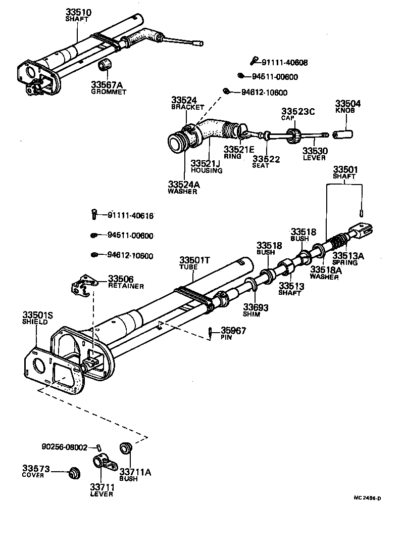 33542-40011 KNOB SUB-ASSY, SHIFT LEVER (FOR COLUMN SHIFT) product image