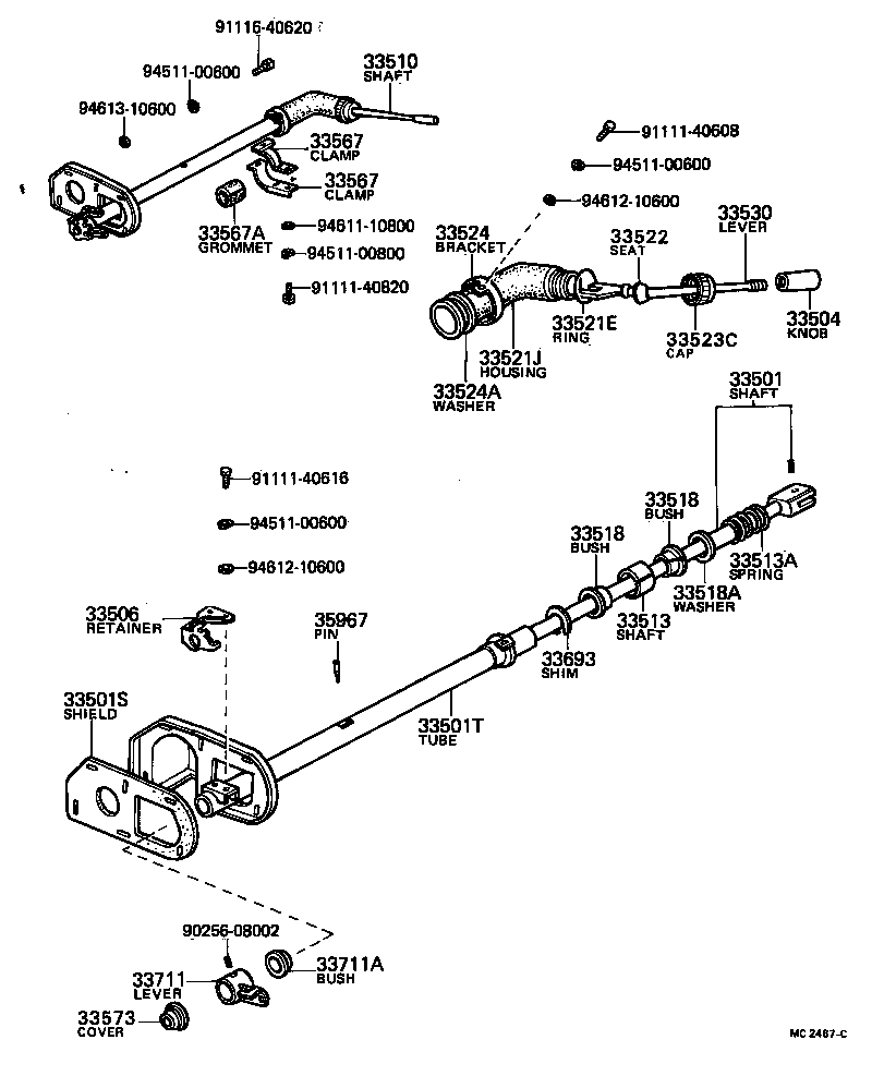 33542-40011 KNOB SUB-ASSY, SHIFT LEVER (FOR COLUMN SHIFT) product image