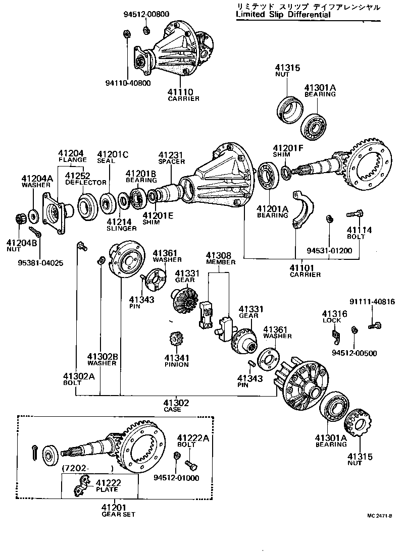 90116-08140 BOLT, NO.1 (FOR REAR DIFFERENTIAL CARRIER SET) product image