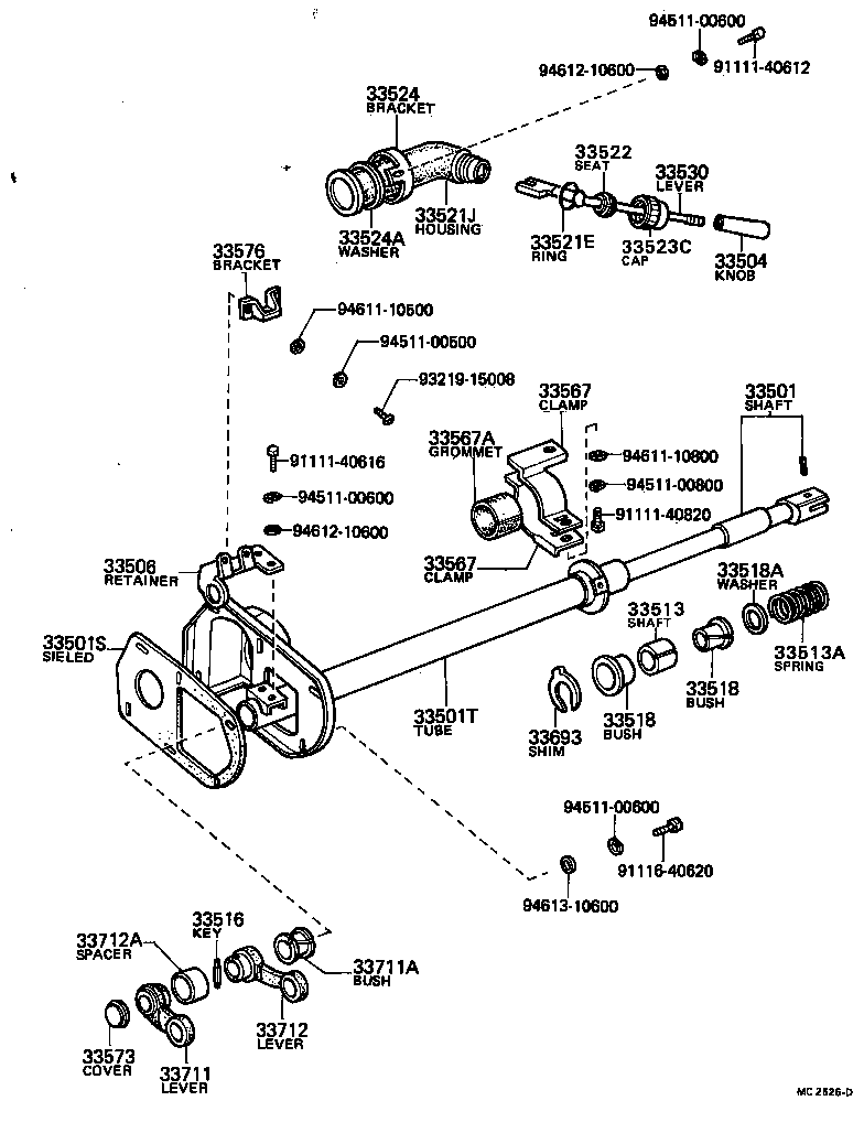 33542-40011 KNOB SUB-ASSY, SHIFT LEVER (FOR COLUMN SHIFT) product image