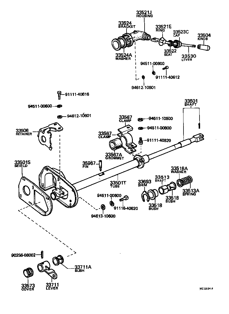 33542-40011 KNOB SUB-ASSY, SHIFT LEVER (FOR COLUMN SHIFT) product image