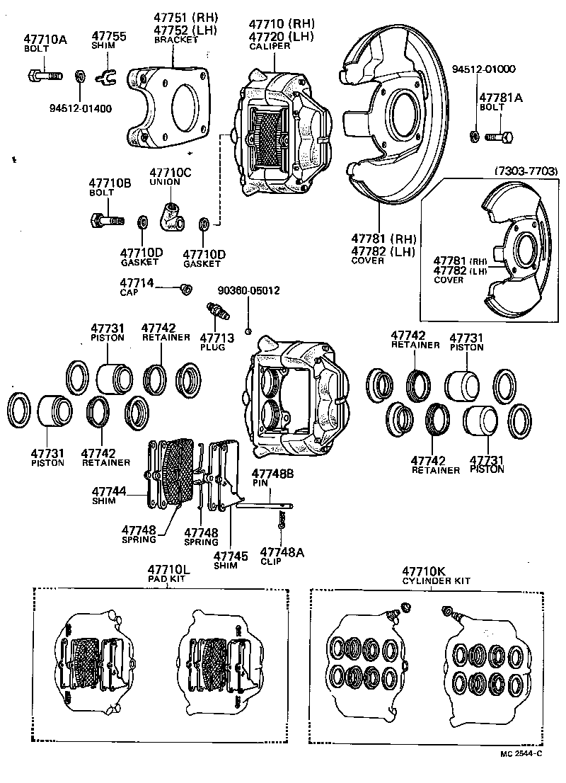 90405-10152 UNION(FOR FRONT DISC BRAKE CALIPER) product image