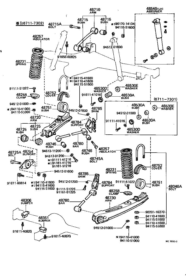 48516-40010 BRACKET, REAR SHOCK ABSORBER, UPPER RH product image