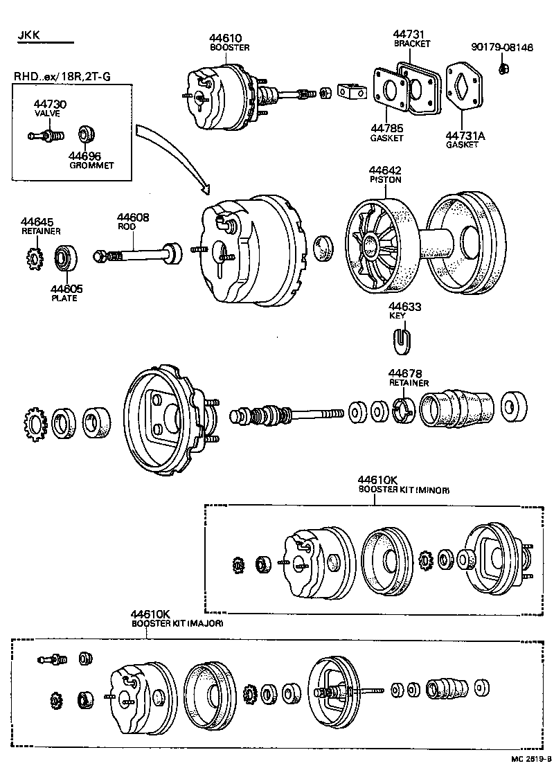 44673-25020 GROMMET, CHECK VALVE product image