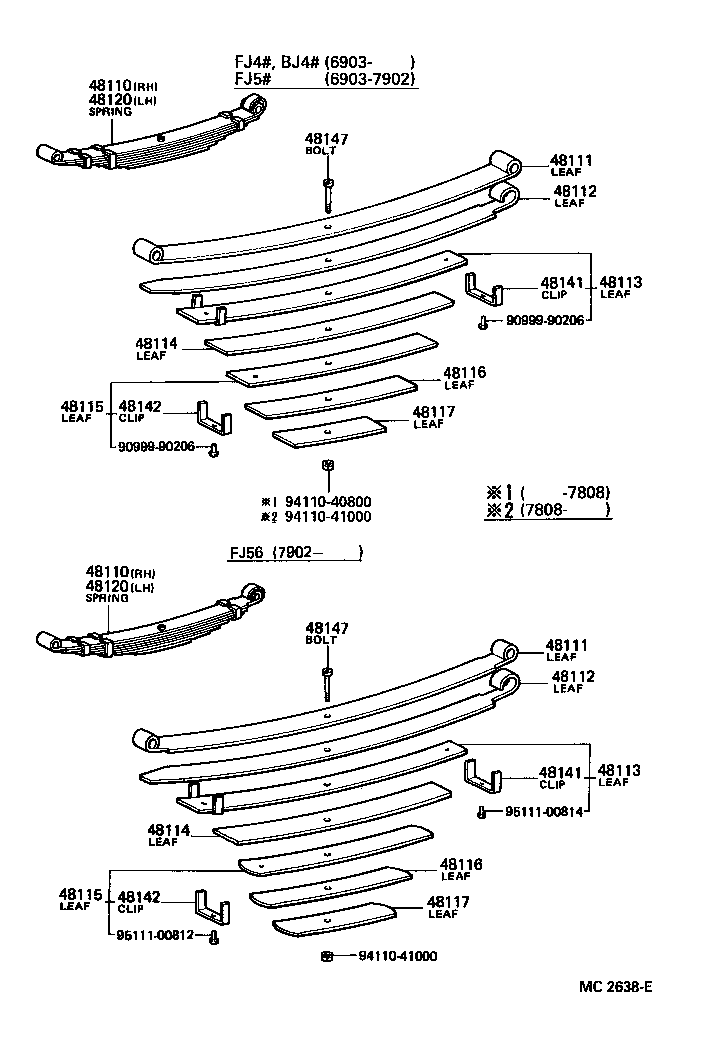 48102-60081 LEAF, FRONT SPRING, NO.3 product image