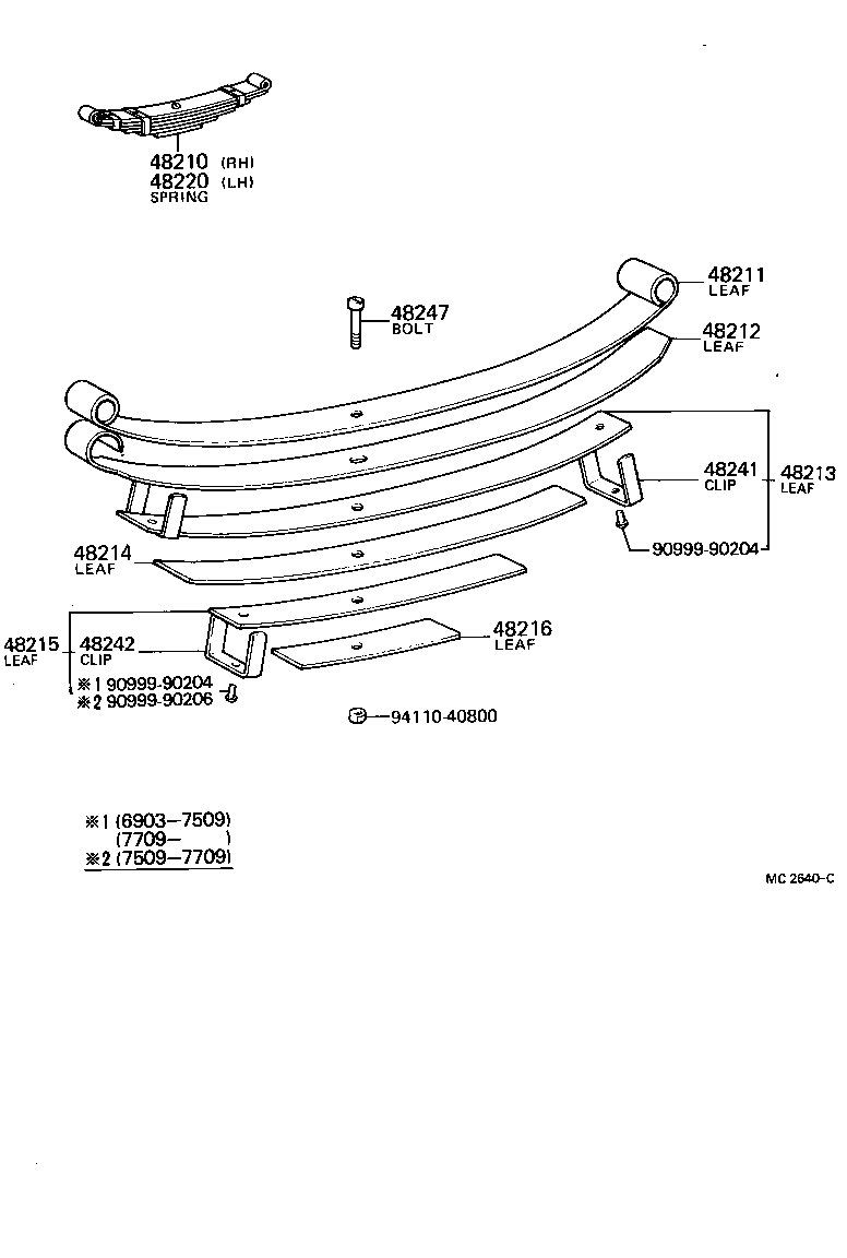 Toyota 48531-69055 ABSORBER ASSY, SHOCK, REAR RH