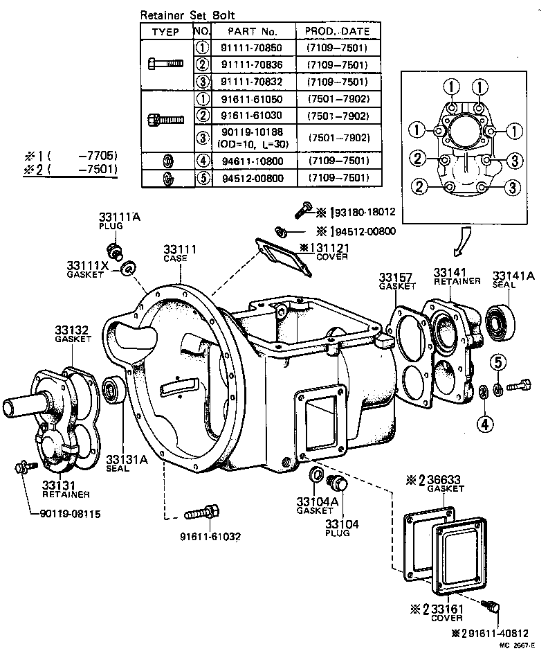31011-36011 HOUSING, CLUTCH product image