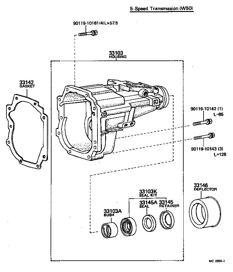 Toyota 90999-72012 BUSH(FOR MANUAL TRANSMISSION EXTENSION HOUSING)