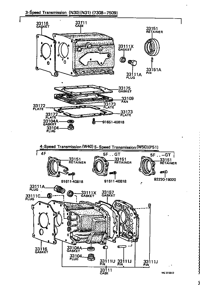33119-22020 PLATE, STIFFENER, LH(MTM) product image