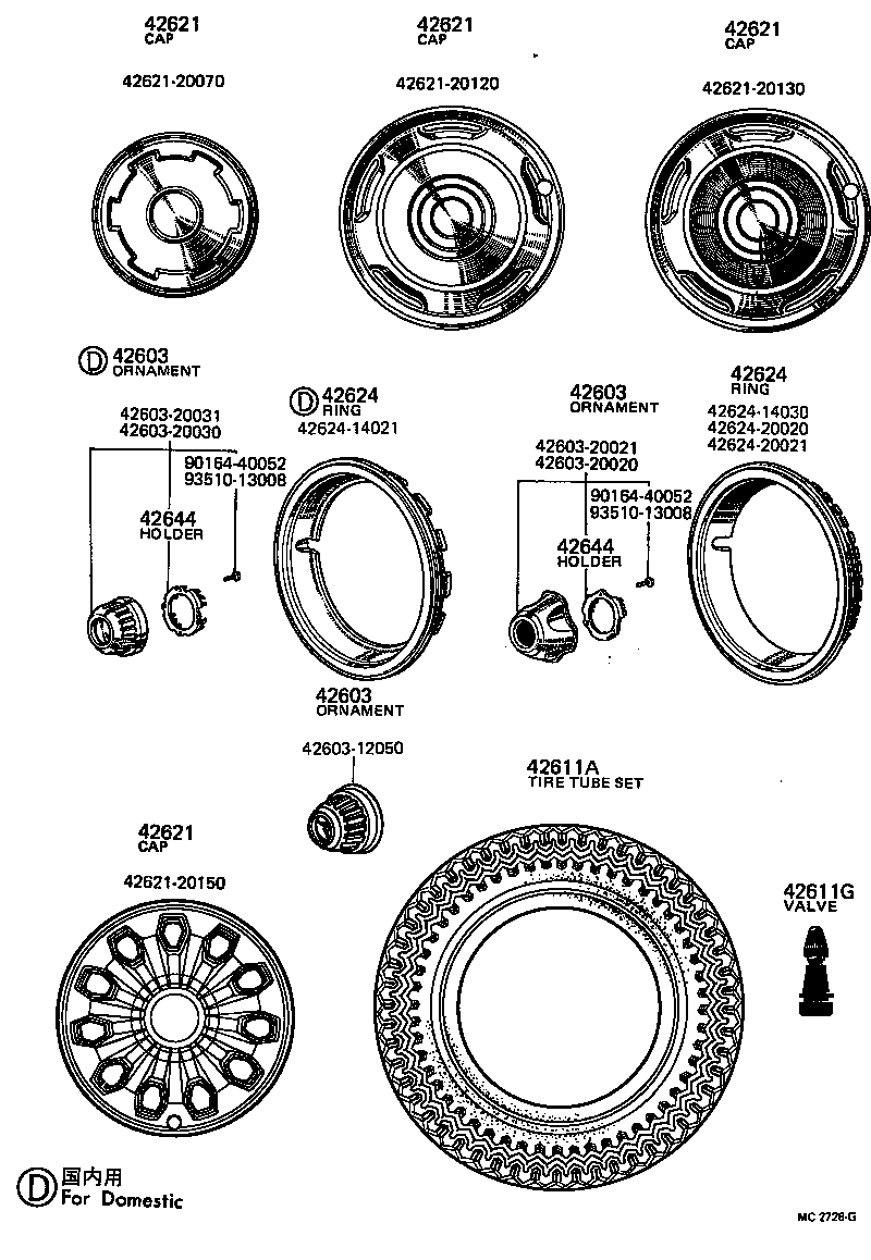 42621-20170 CAP, WHEEL product image