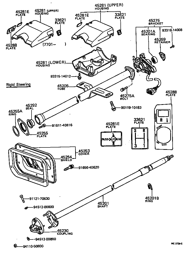45280-20140 BRACKET, STEERING COLUMN, UPPER product image