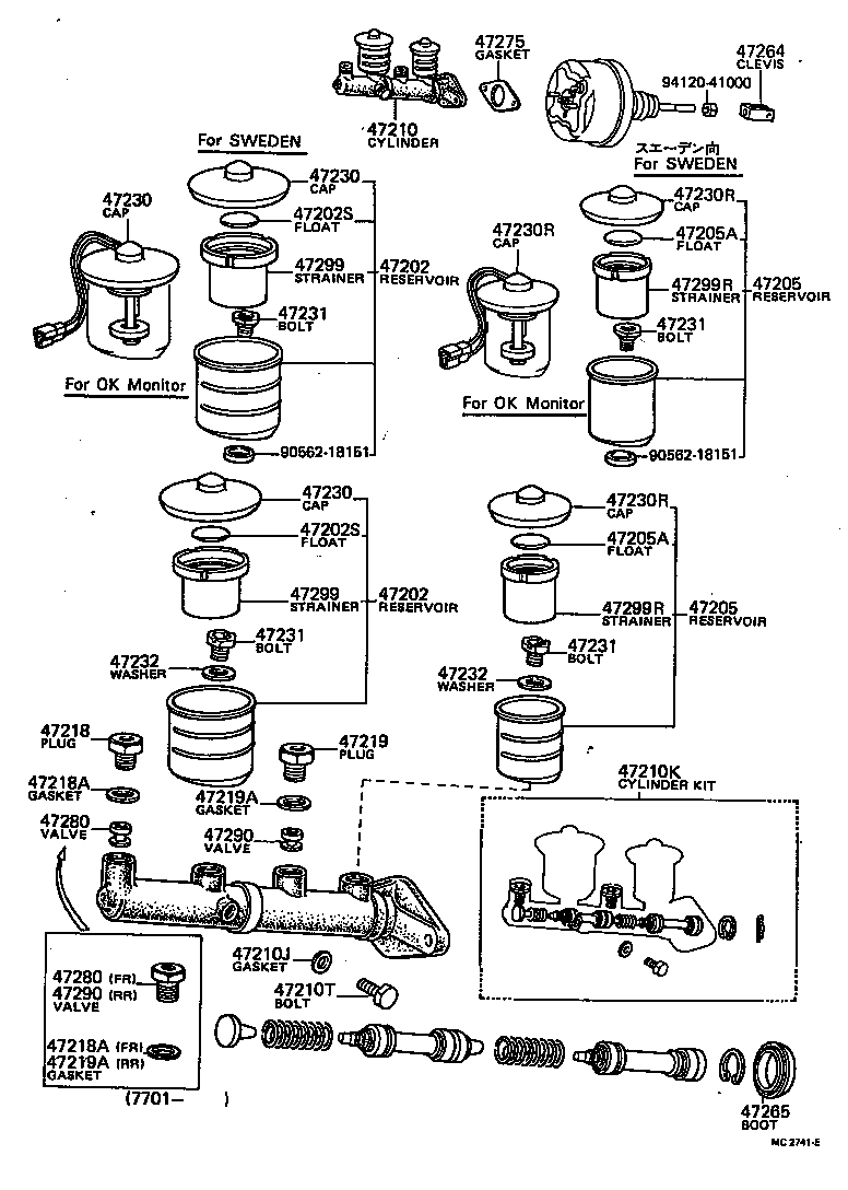 47264-30010 CLEVIS, MASTER CYLINDER PUSH ROD product image