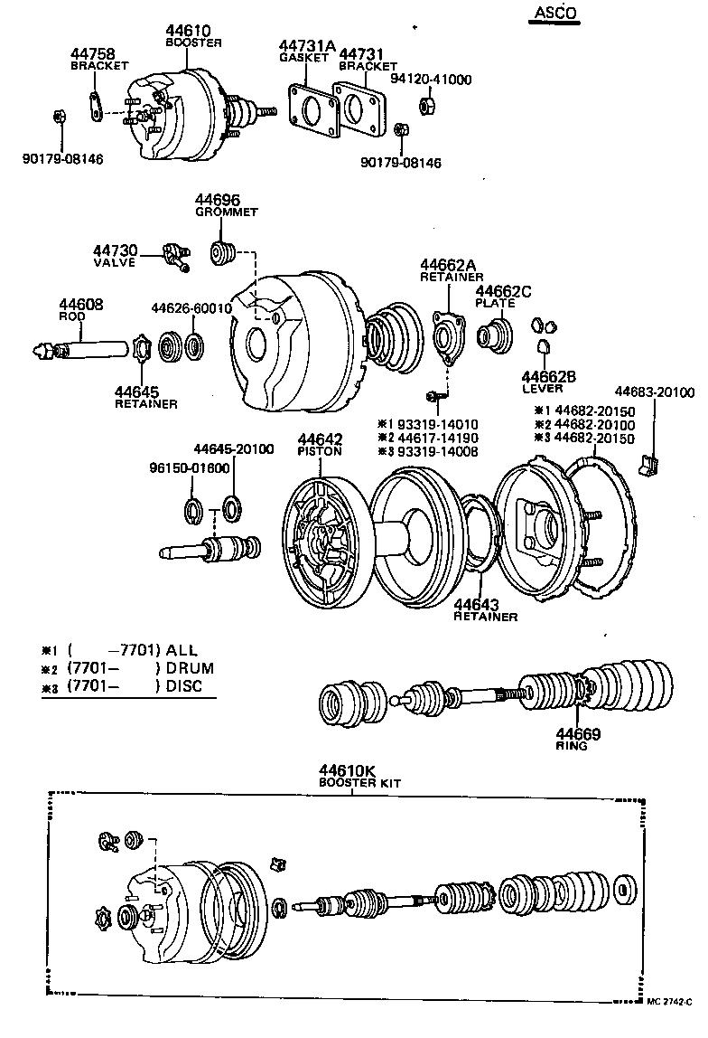 04443-20100 BOOSTER KIT, BRAKE product image