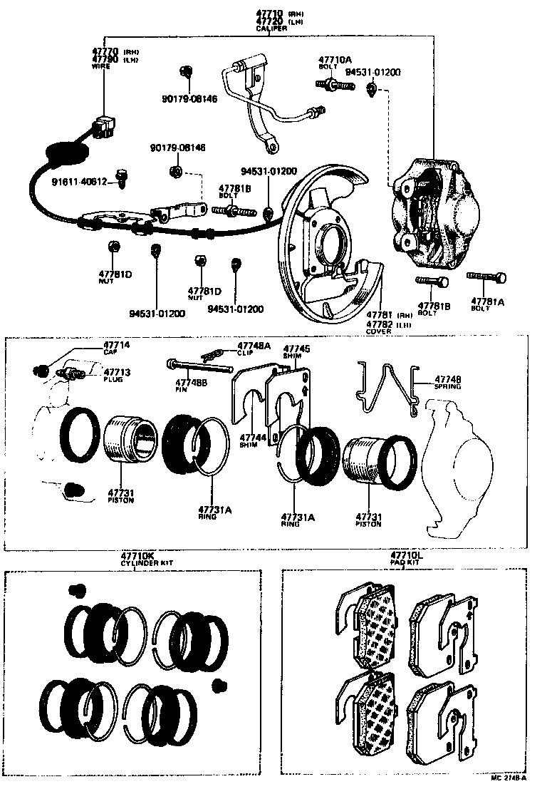 Toyota 47731-20040 PISTON, FRONT DISC BRAKE